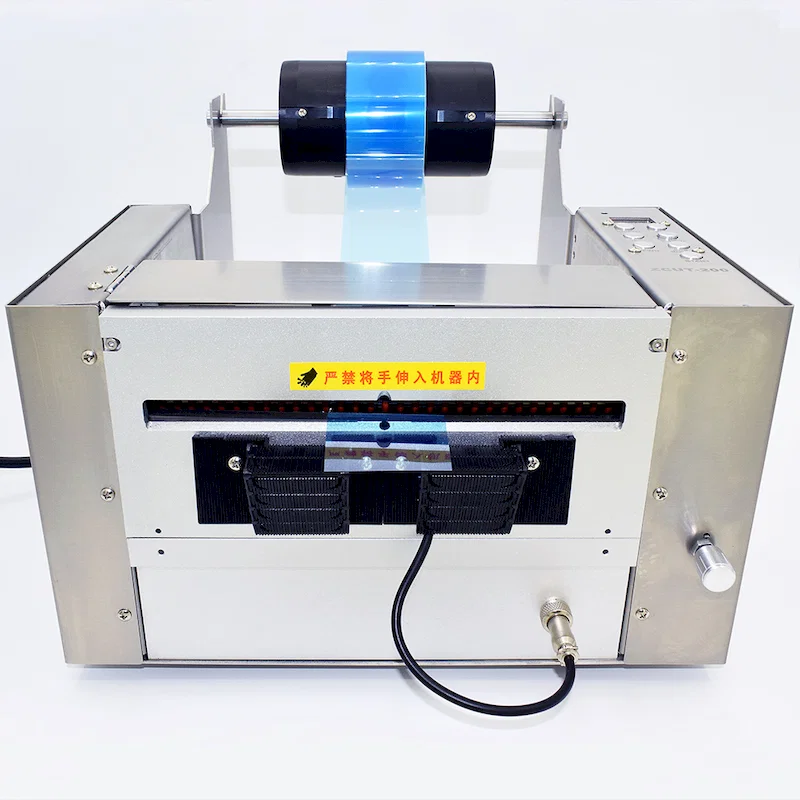 200mm wide Electric industrial tape cutter dispenser ZCUT-200, Industrial Tape Cutter, Tape Dispenser Zcut-200, Electric Tape Cutter 200mm wide Electric industrial tape cutter dispenser ZCUT-200, Industrial Tape Cutter, Tape Dispenser Zcut-200, Electric Tape Cutter