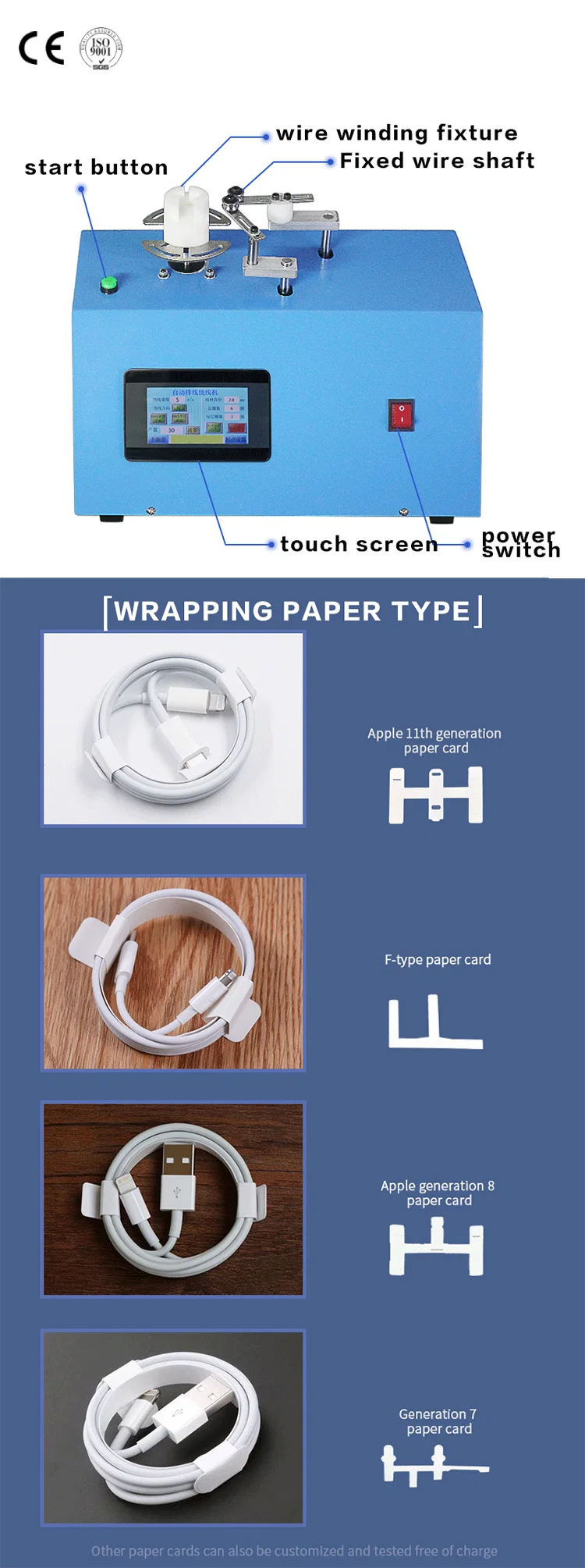 USB-datakabelmaskine, viklemaskine, automatisk iPhone-datakabelviklings- og indbindingsmaskine
